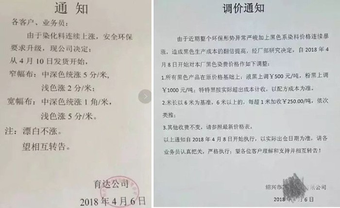 QQ图片20180508155243.jpg