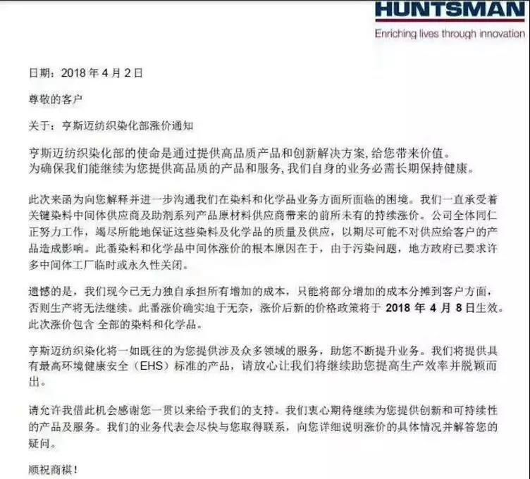 QQ图片20180508155230.png
